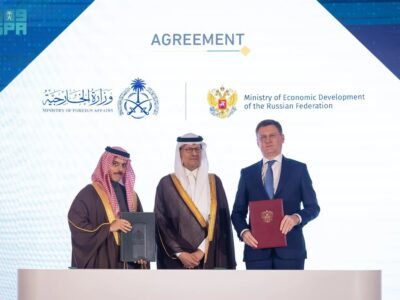 Saudi Arabia Russia visa free travel