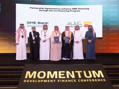 Saudi SME bank