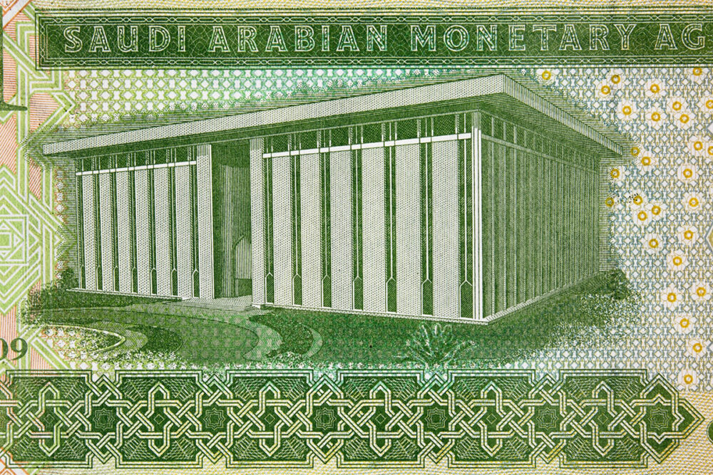 Saudi Arabia’s SAMA issues updated regulation for finance companies