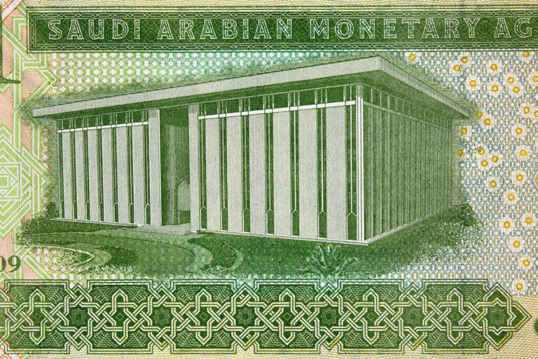 Saudi Central Bank (SAMA)