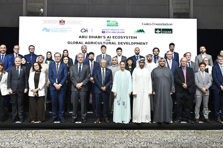 UAE Launches AI Farming Ecosystem