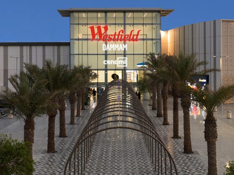 Westfield Dammam Saudi mall