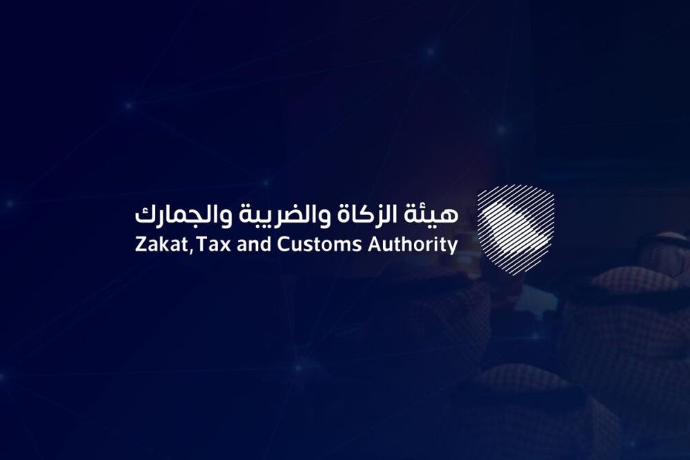 Saudi Arabia’s ZATCA seizes 961 prohibited items at ports in one week