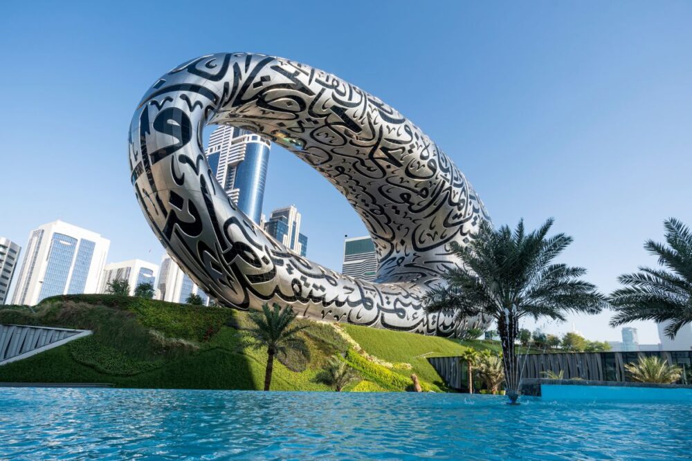 Dubai Future Foundation