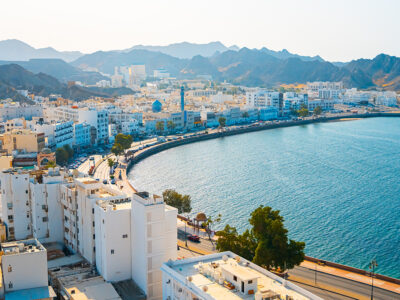 Oman sets 2026 holiday calendar early