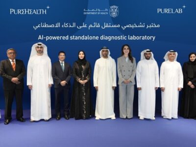 purehealth AI lab Abu Dhabi