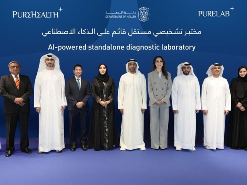 purehealth AI lab Abu Dhabi