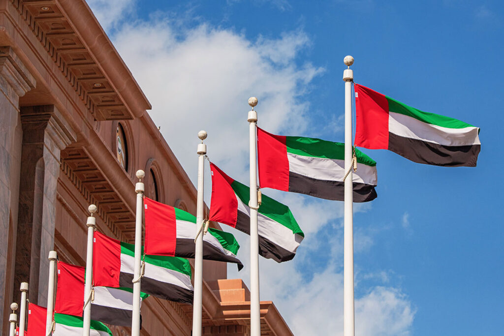 Major changes strengthen the UAE's investment appeal
