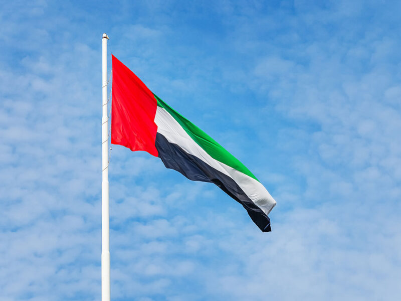 Four new UAE visit visa categories for 2025