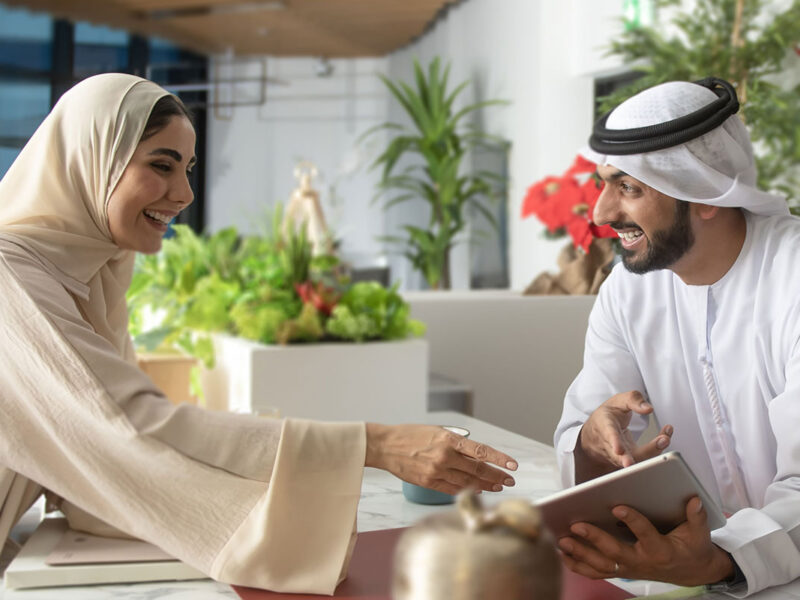 General Pension and Social Security Authority (GPSSA)