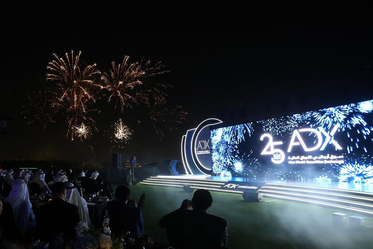 Abu Dhabi Securities Exchange (ADX)