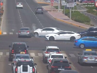 Abu Dhabi Police roads