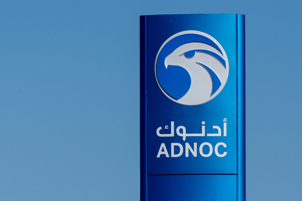 Abu Dhabi National Oil Company (ADNOC)
