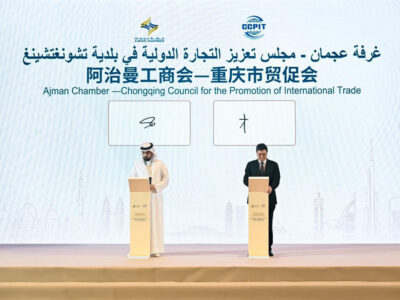 Ajman Chamber Expands Strategic Partnerships