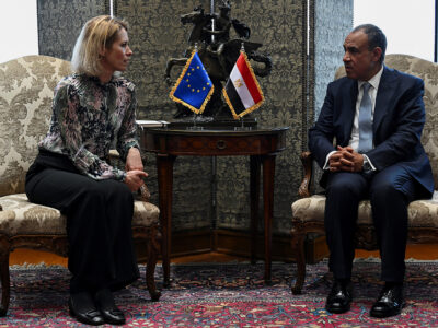 Egypt EU financial package