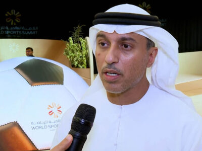 UAE Tennis and Padel Federation