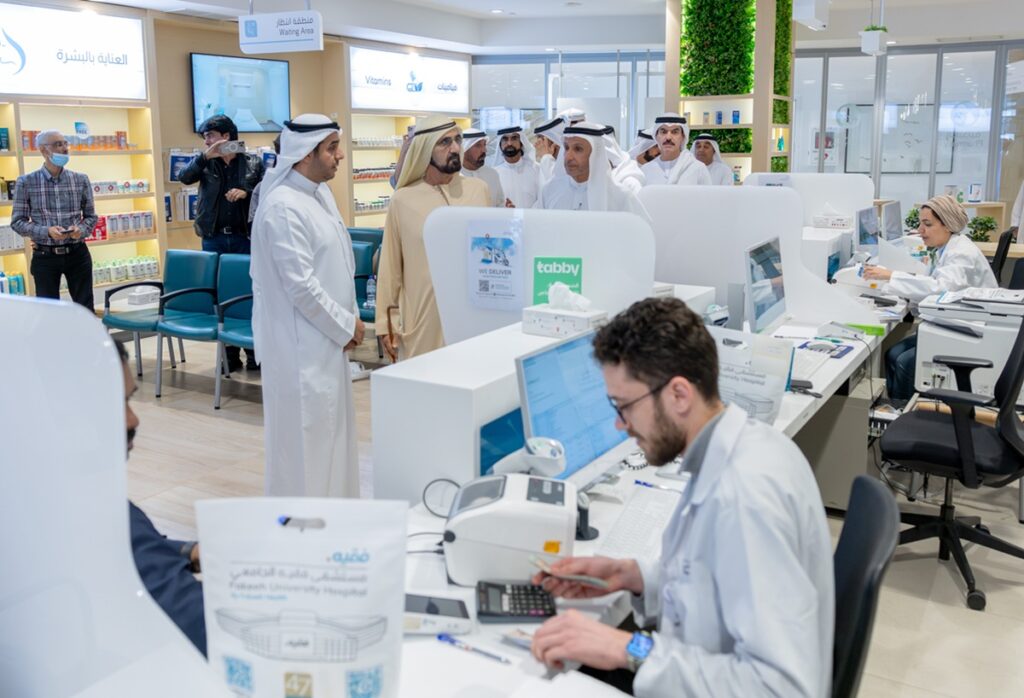 Dubai Silicon Oasis District IO 2