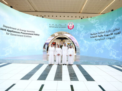 Abu Dhabi Efficient Appliances Procurement Policy for Government Entities