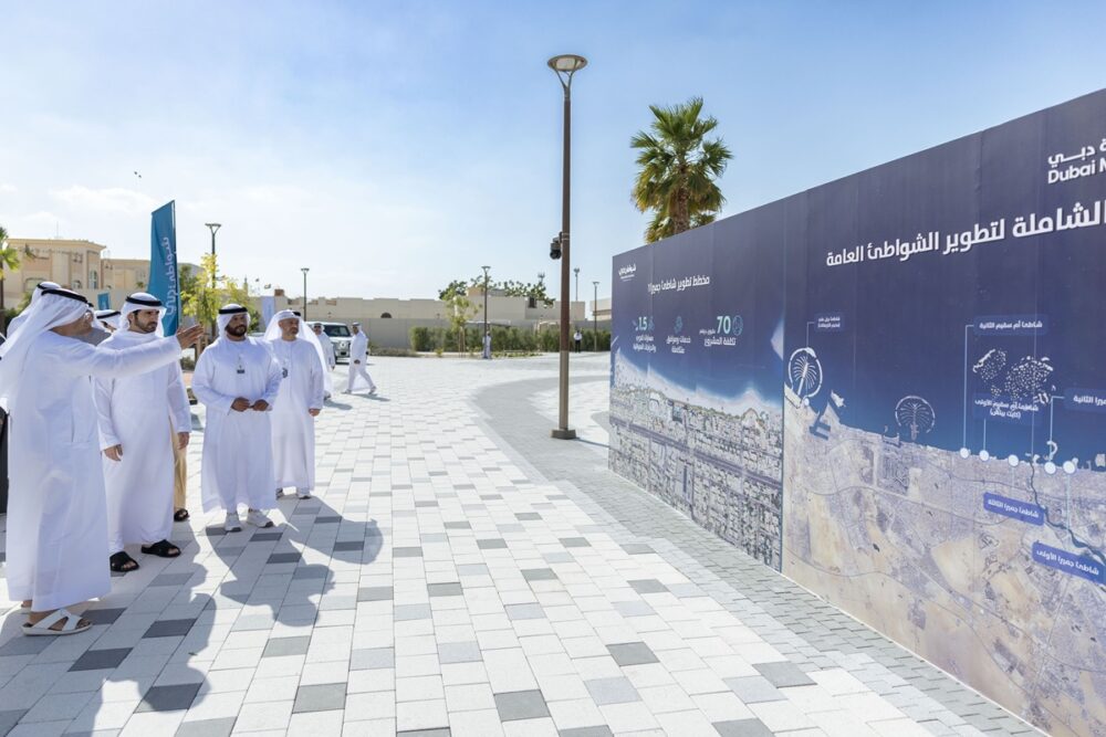 Dubai to reopen Jumeirah Beach 1 after major infrastructure and lifestyle upgrade