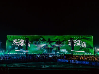 MDLBEAST SOUNDSTORM Festival