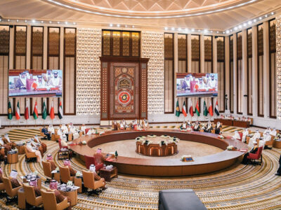 Gulf formal relationship