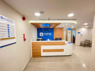 NMC Medical Center Jebel Ali