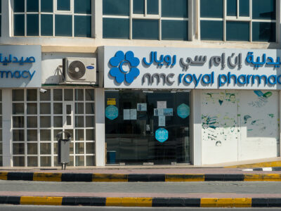 NMC Royal Pharmacy and Medical Clinic in Ras al Khaimah