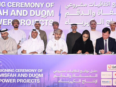 Oman Misfah-Duqm Power Projects