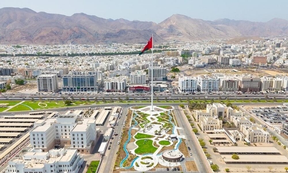 Oman approves Global Financial Centre to boost investment, banking and economic diversification