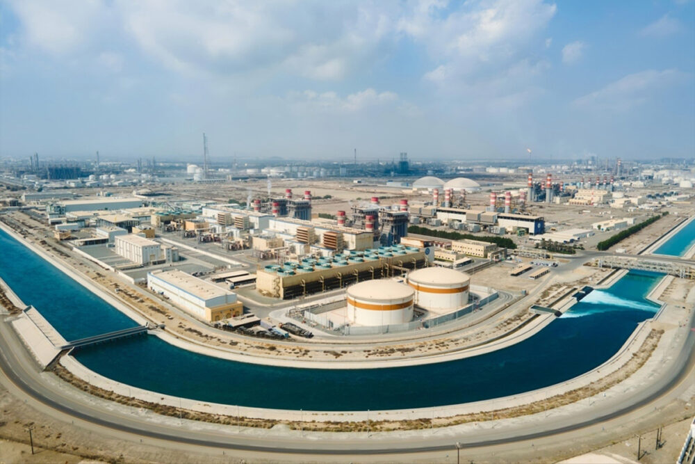 Sohar Investment Forum unveils $780.24m pipeline of new opportunities
