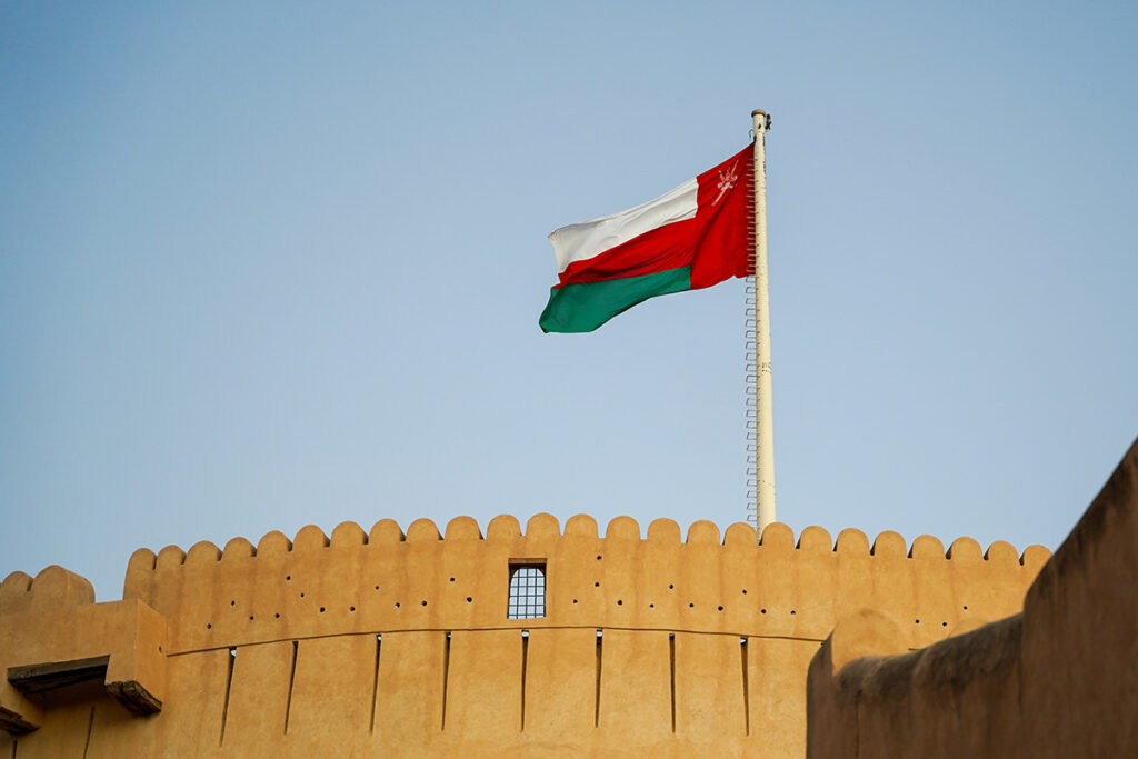 Oman Budget for 2026