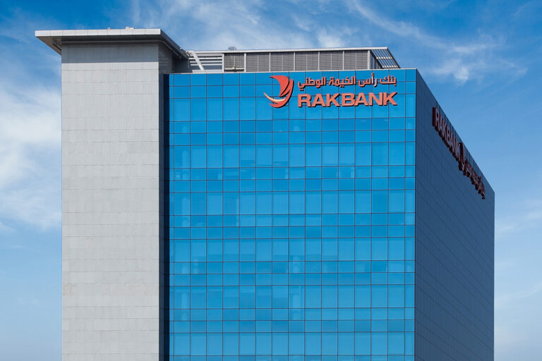 RAKBANK AED-backed stablecoin