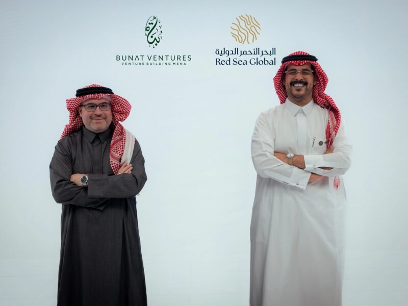 Red Sea Global Saudi AI Bunat Ventures fund