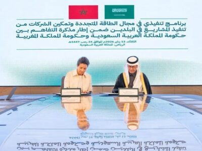 Saudi Arabia, Morocco Boost Energy Ties