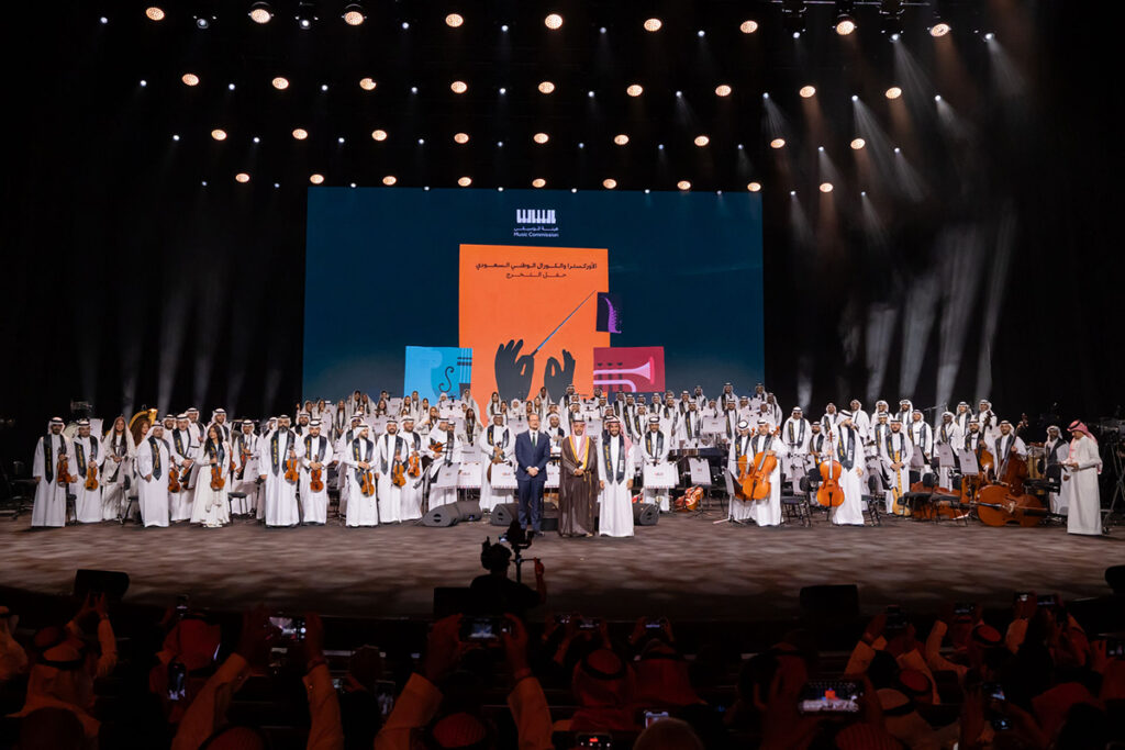 Saudi National Orchestra and Choir
