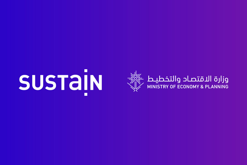 Saudi launches AI ‘matchmaking’ platform to speed up sustainability projects