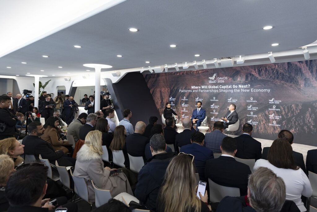 UAE Investopedia Davos World Economic Forum 2026 2