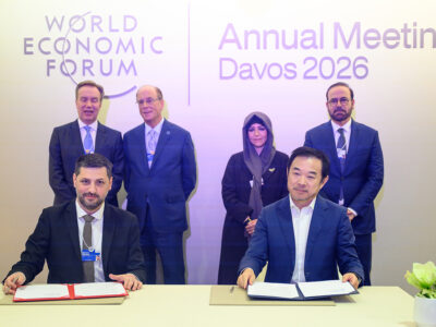 MBZUAI partners with WEF