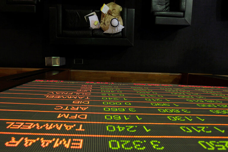 UAE Capital Market Authority