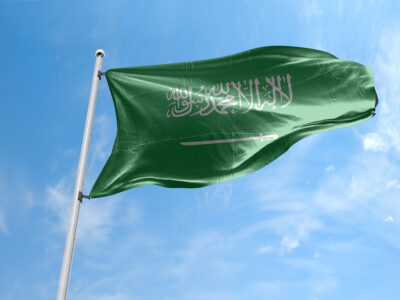 Saudi Warns Against Printing Allah Names