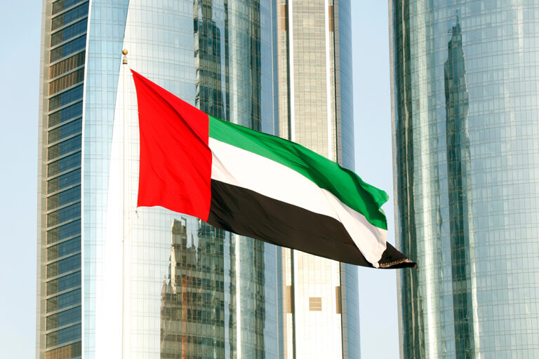 UAE at World Economic Forum