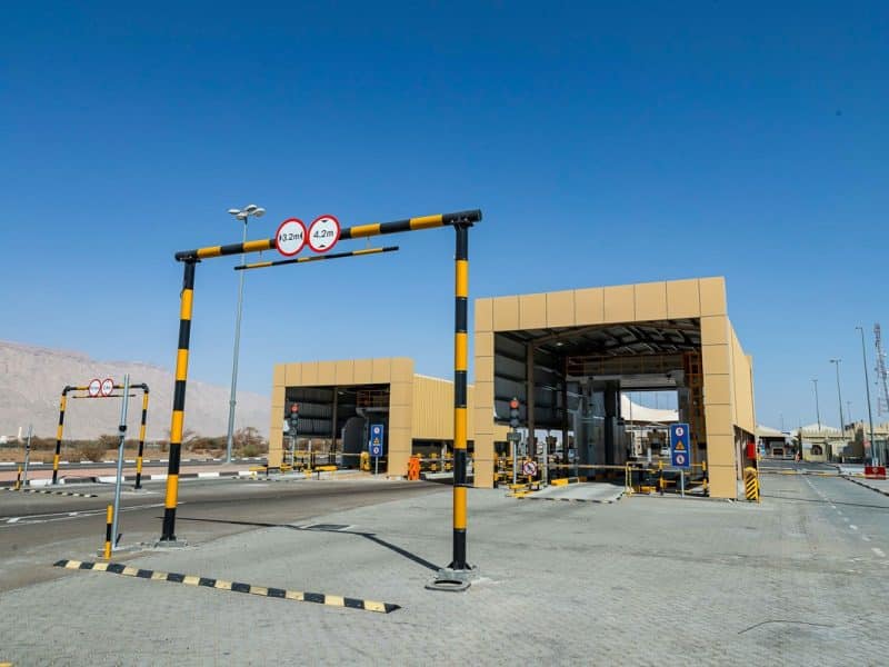 UAE Abu Dhabi Customs