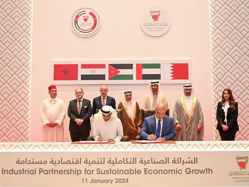 Emirates Steel Bahrain Steel