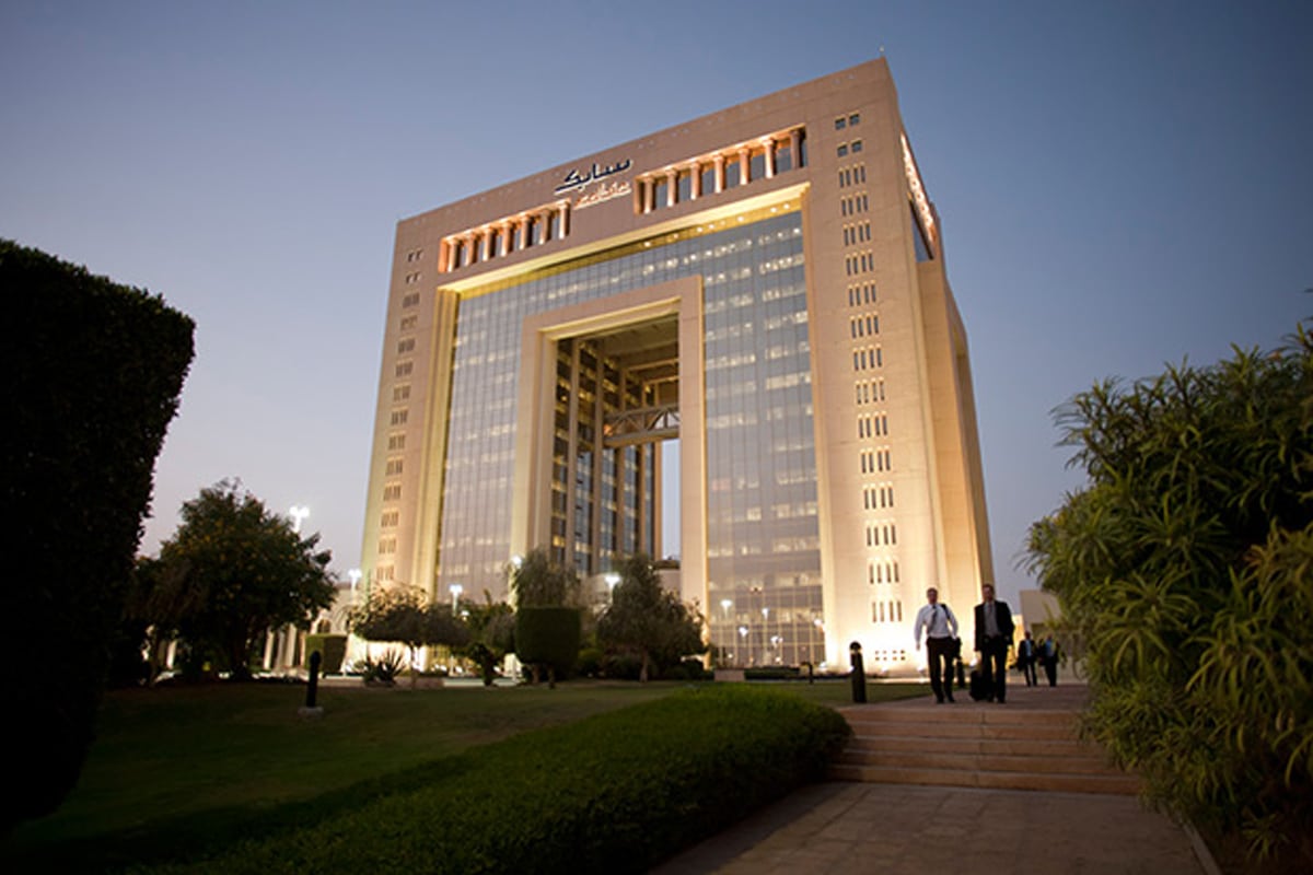 SABIC