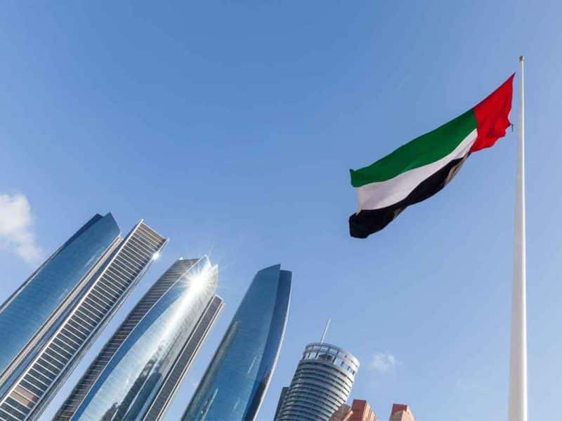 UAE