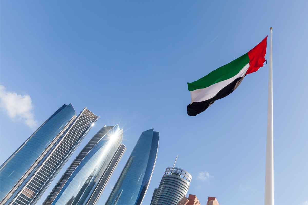 UAE