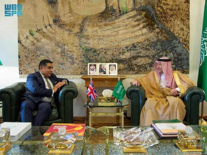 saudi UK visa