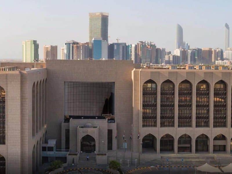 Central Bank of the UAE (CBUAE)