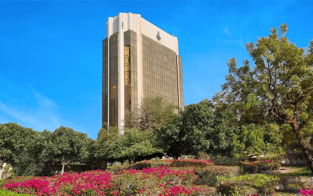 Arab Monetary Fund UAE