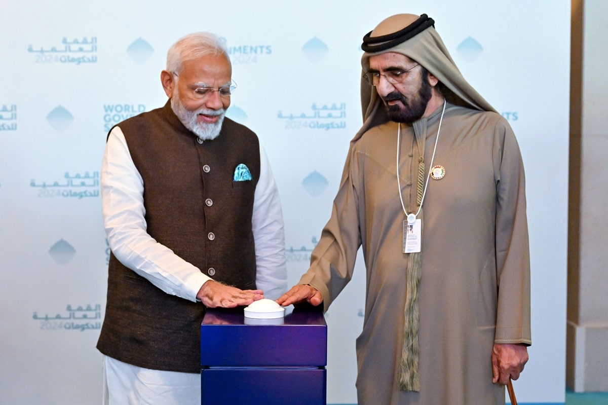 Bharat Mart Dubai